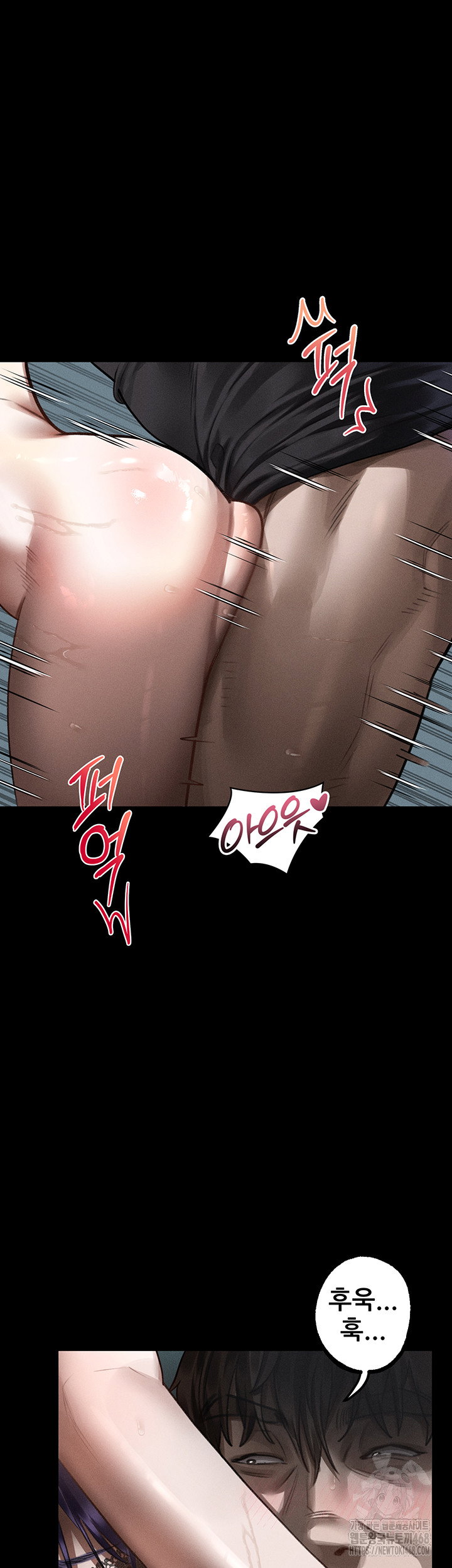 dirty-talk-raw-chap-24-48