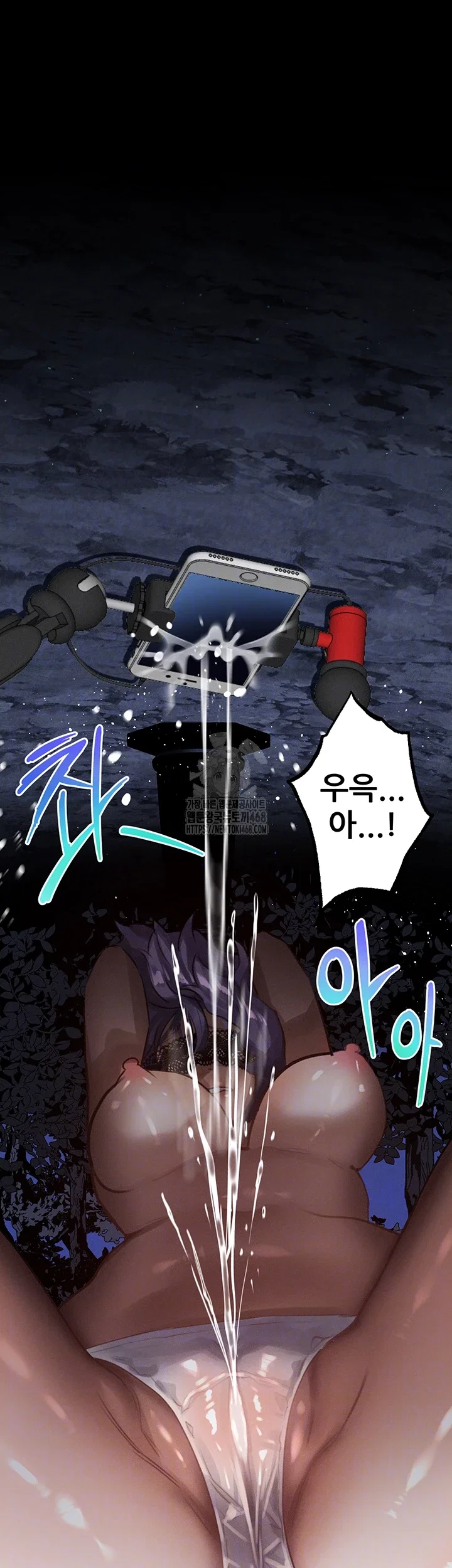 dirty-talk-raw-chap-24-5