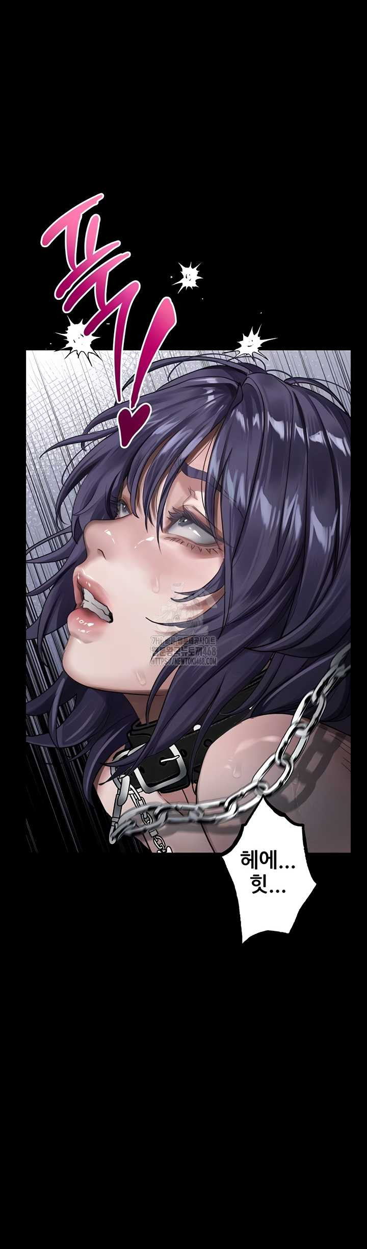 dirty-talk-raw-chap-27-9
