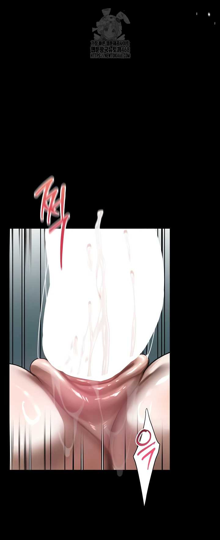 dirty-talk-raw-chap-27-42