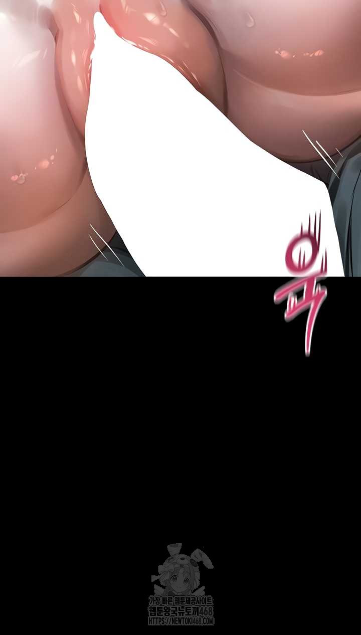 dirty-talk-raw-chap-27-7