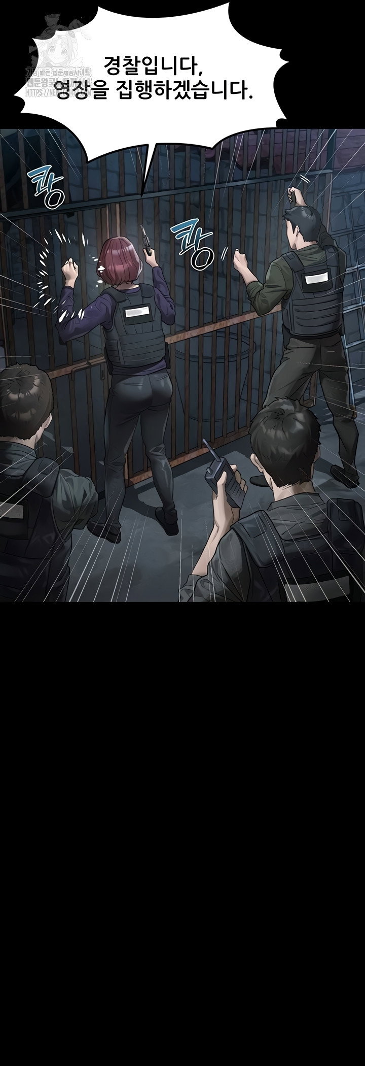 dirty-talk-raw-chap-28-9