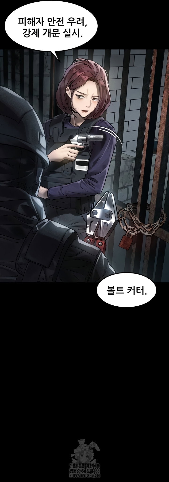 dirty-talk-raw-chap-28-10