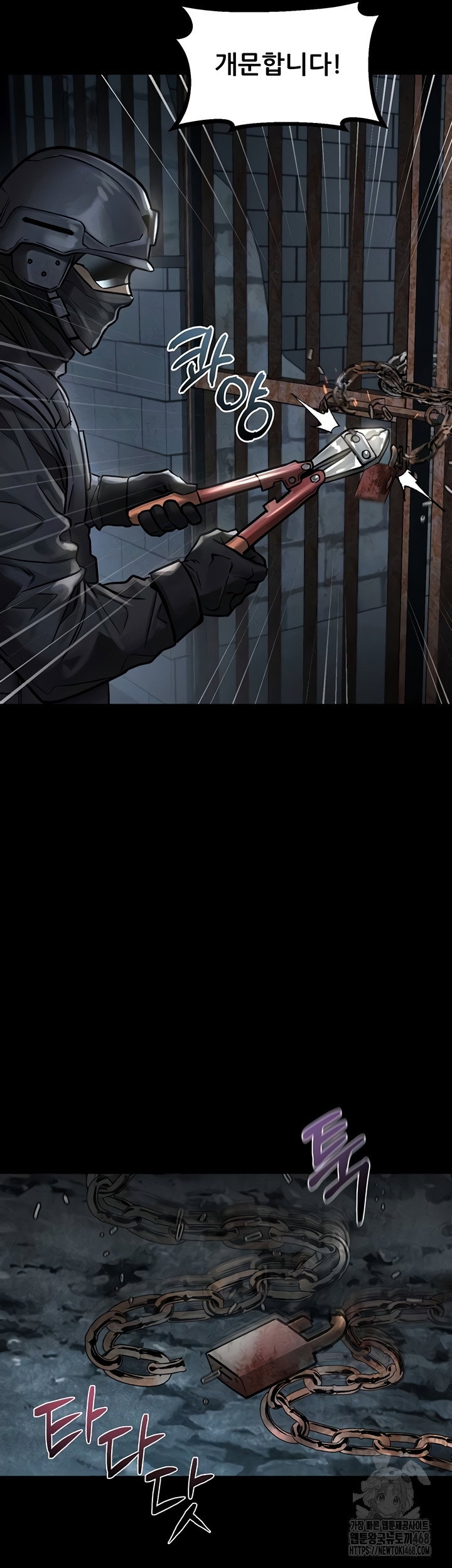 dirty-talk-raw-chap-28-11