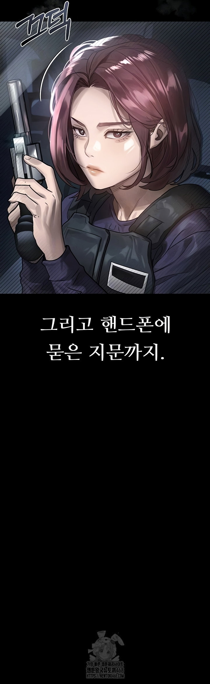 dirty-talk-raw-chap-28-7