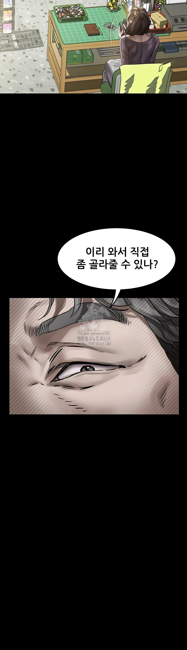 dirty-talk-raw-chap-29-16