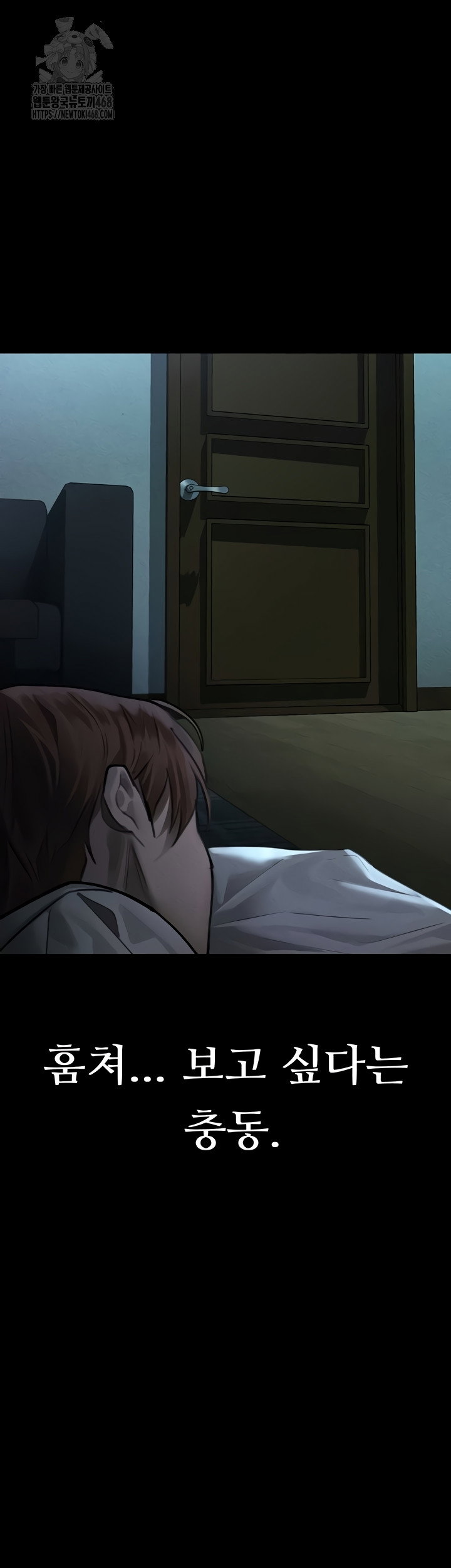 dirty-talk-raw-chap-29-30