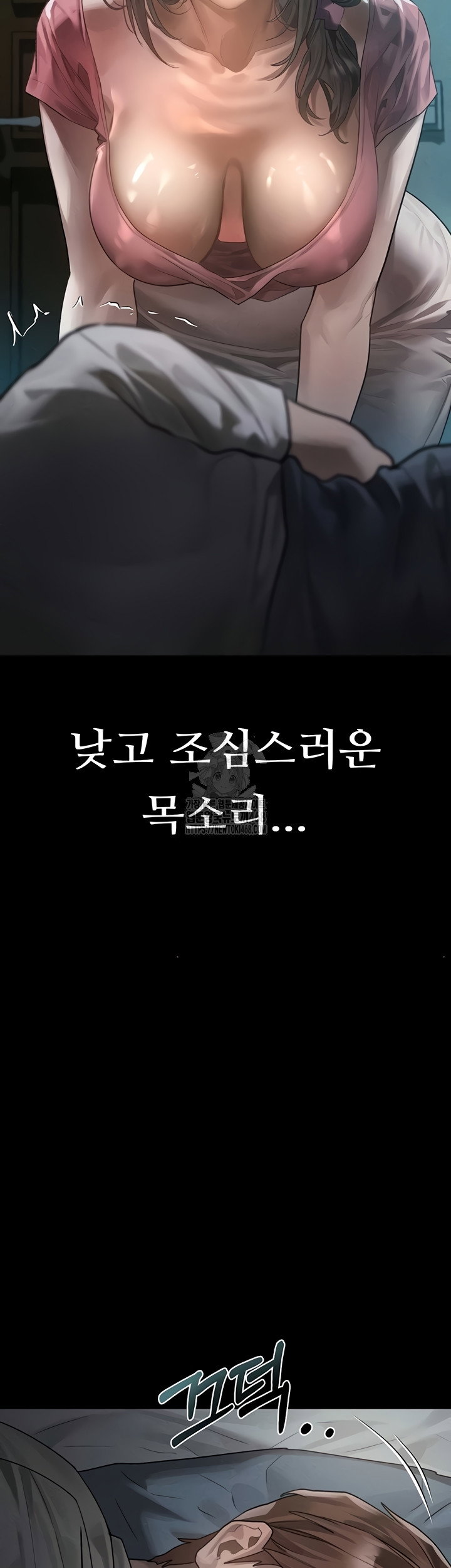 dirty-talk-raw-chap-29-32