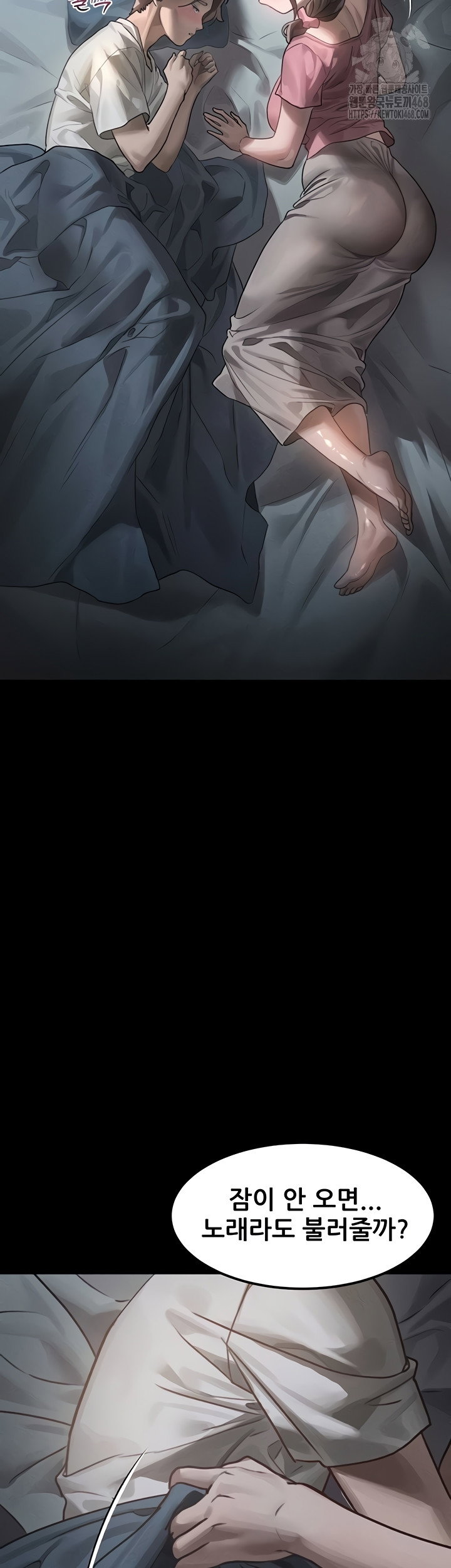 dirty-talk-raw-chap-29-34