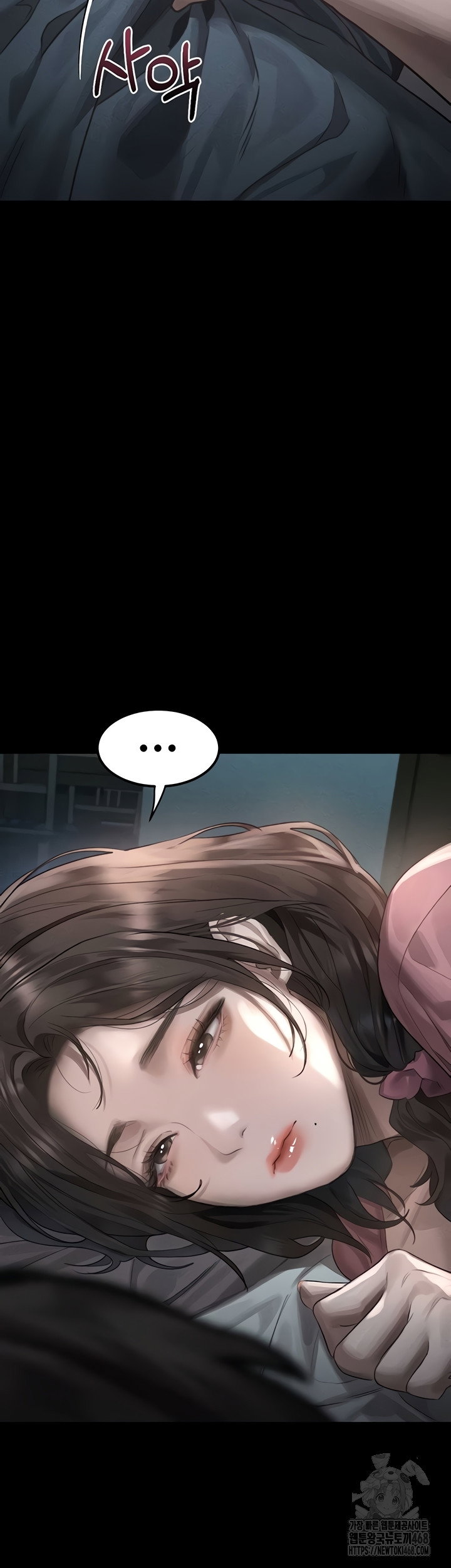 dirty-talk-raw-chap-29-35