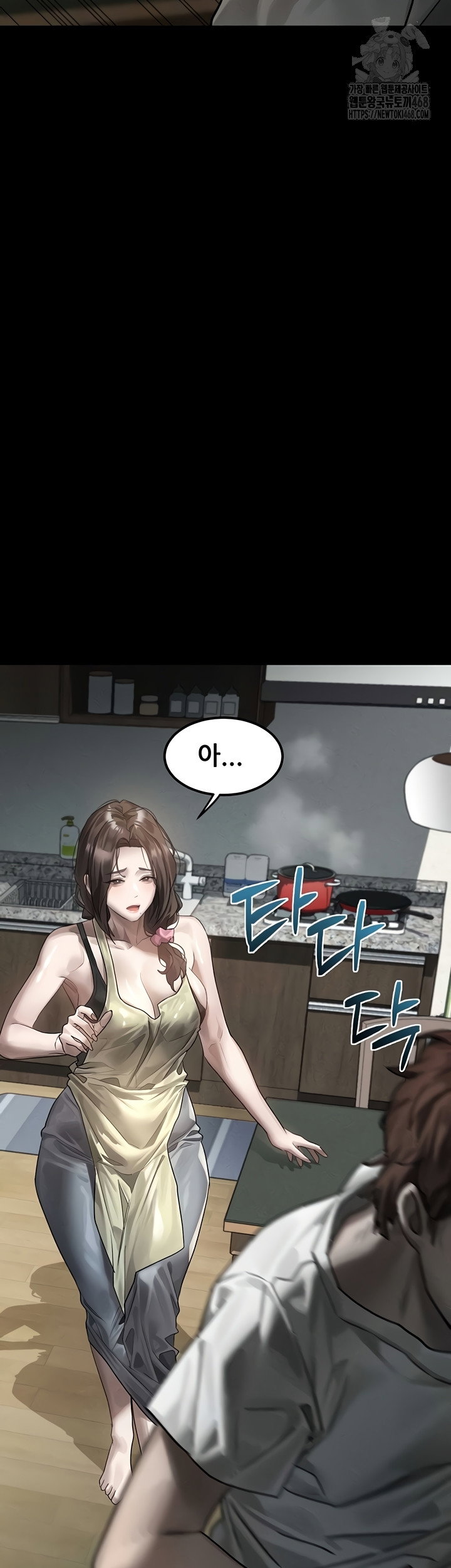 dirty-talk-raw-chap-29-50