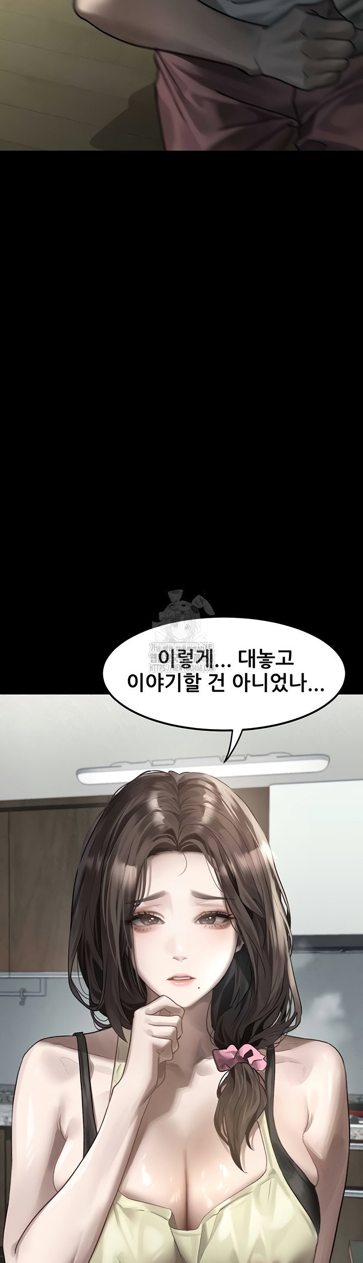 dirty-talk-raw-chap-29-51