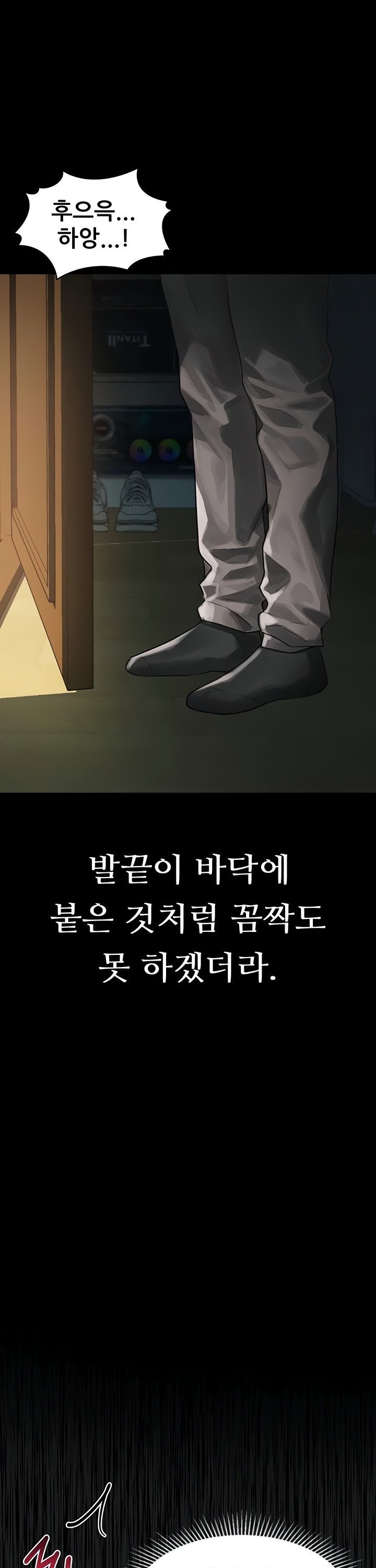 dirty-talk-raw-chap-31-12