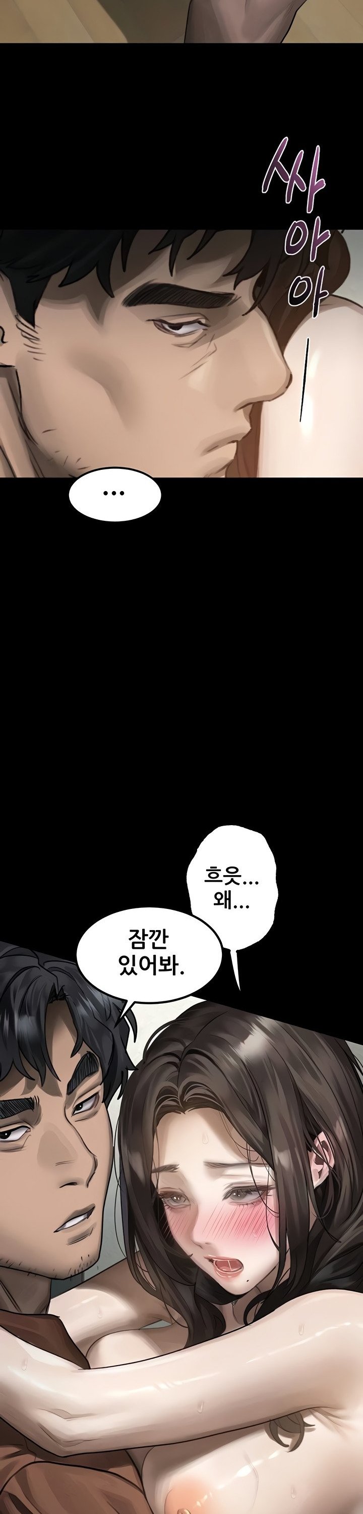 dirty-talk-raw-chap-31-16