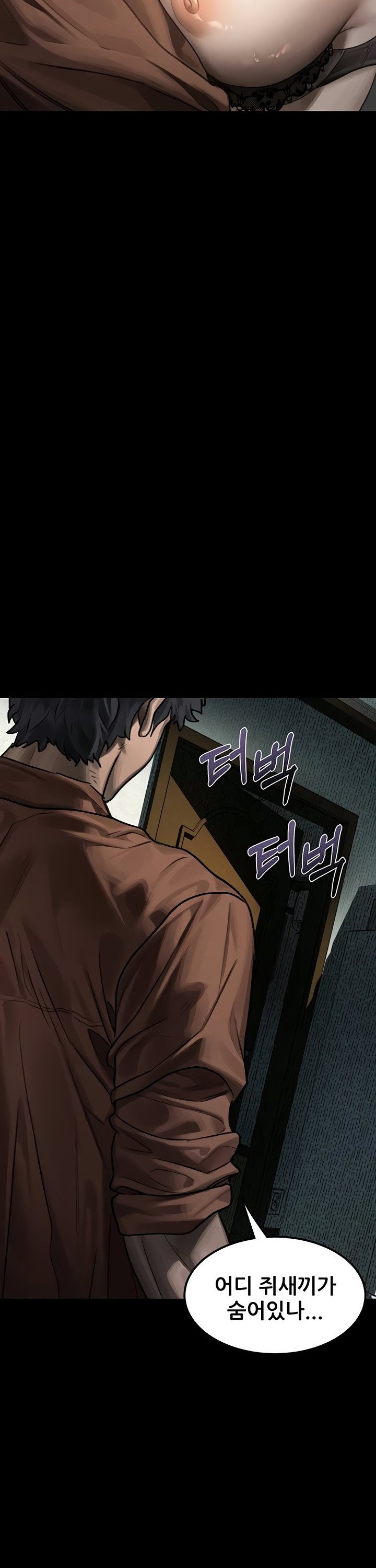 dirty-talk-raw-chap-31-17