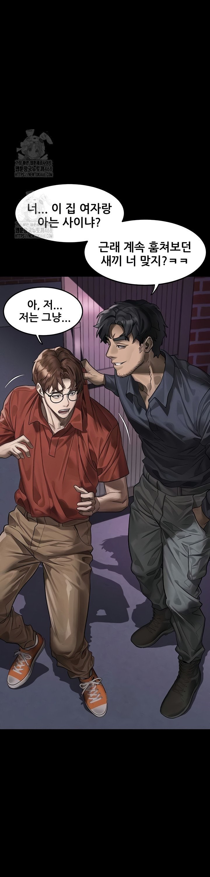 dirty-talk-raw-chap-31-28