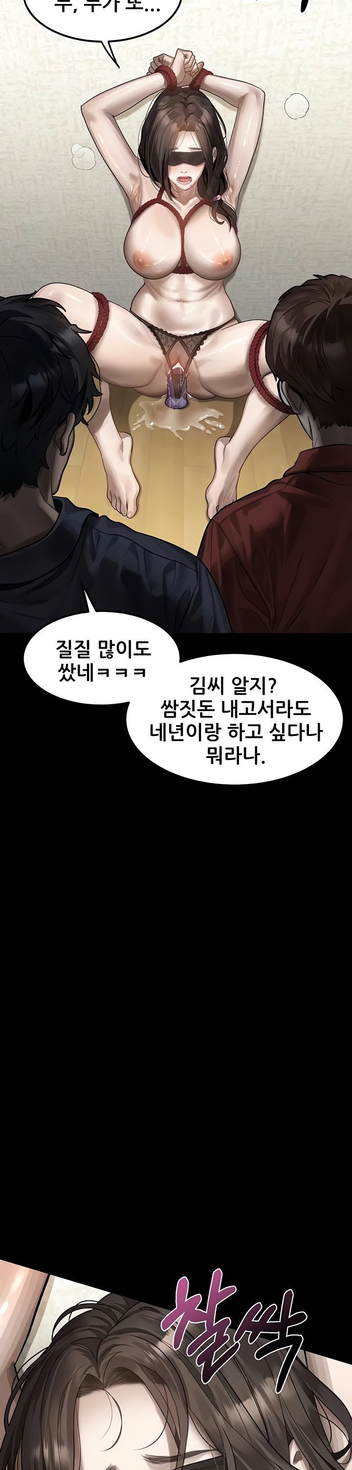dirty-talk-raw-chap-31-35