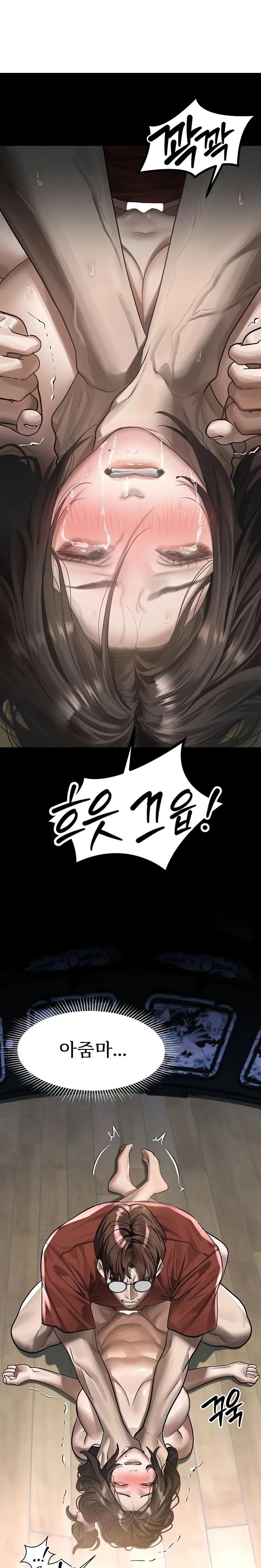dirty-talk-raw-chap-34-0
