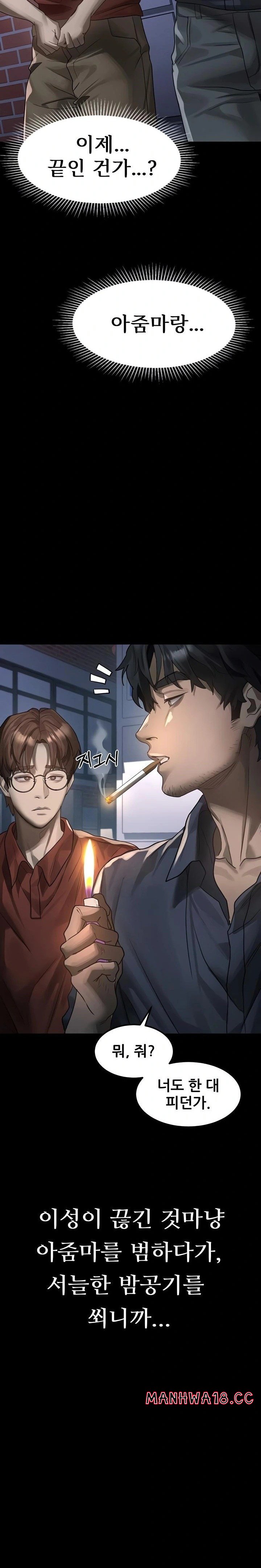 dirty-talk-raw-chap-34-29