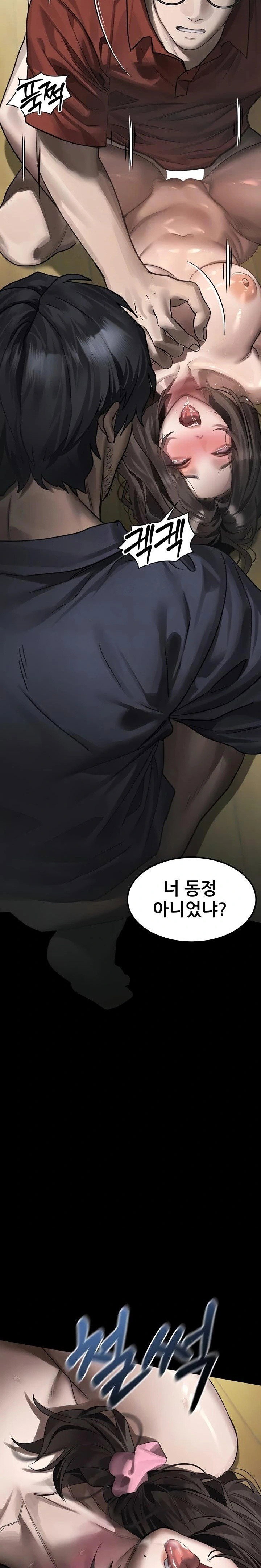 dirty-talk-raw-chap-34-3