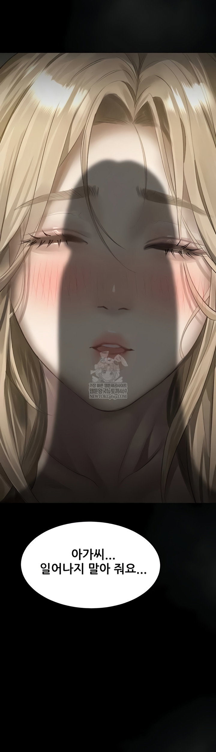 dirty-talk-raw-chap-43-78