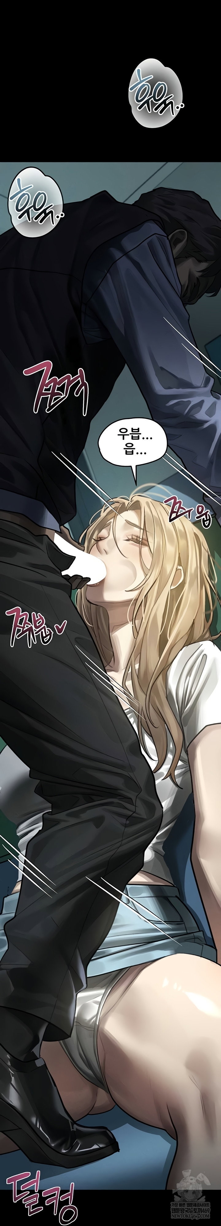 dirty-talk-raw-chap-43-82