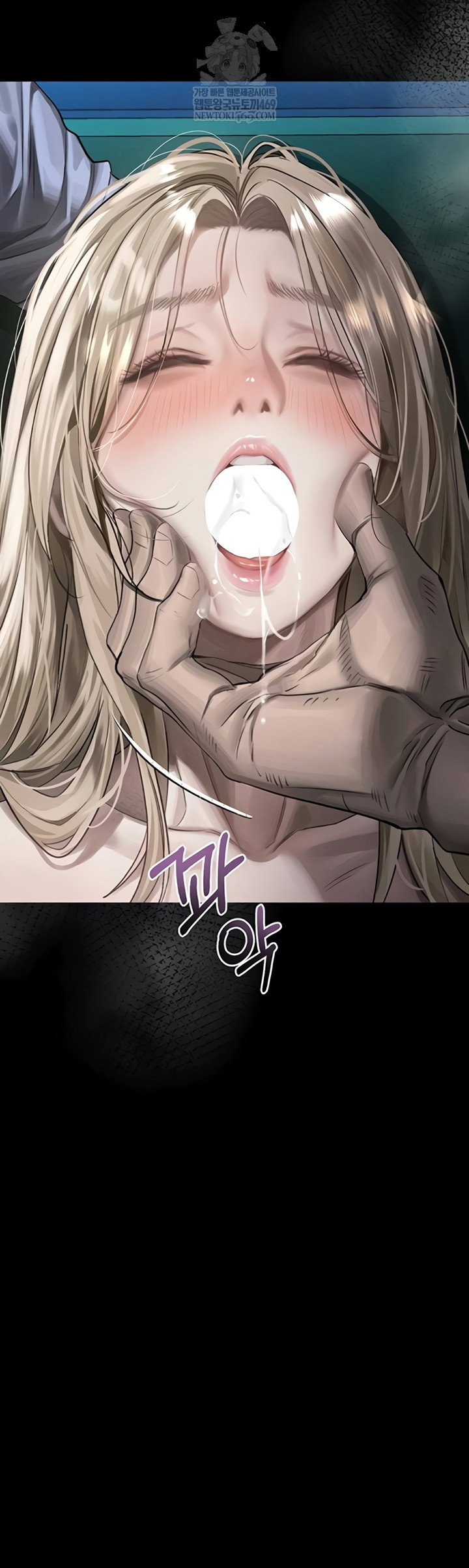 dirty-talk-raw-chap-44-18