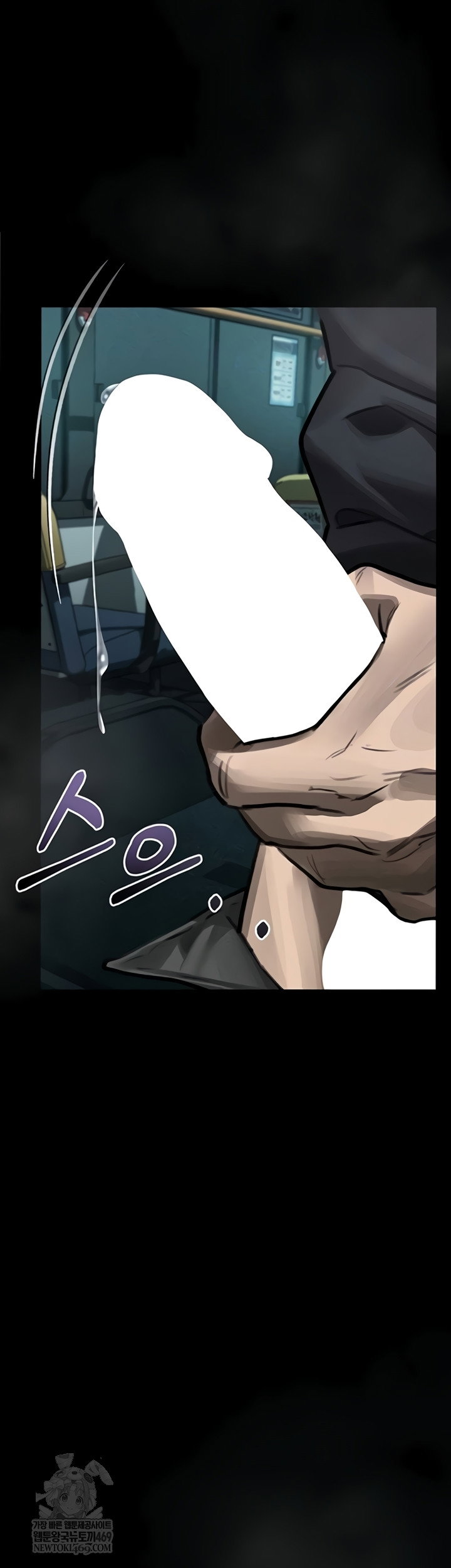 dirty-talk-raw-chap-44-5
