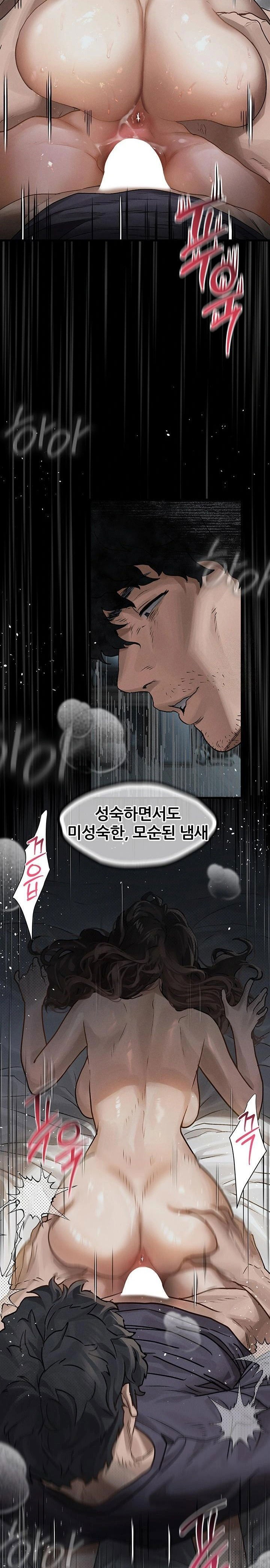 dirty-talk-raw-chap-6-31