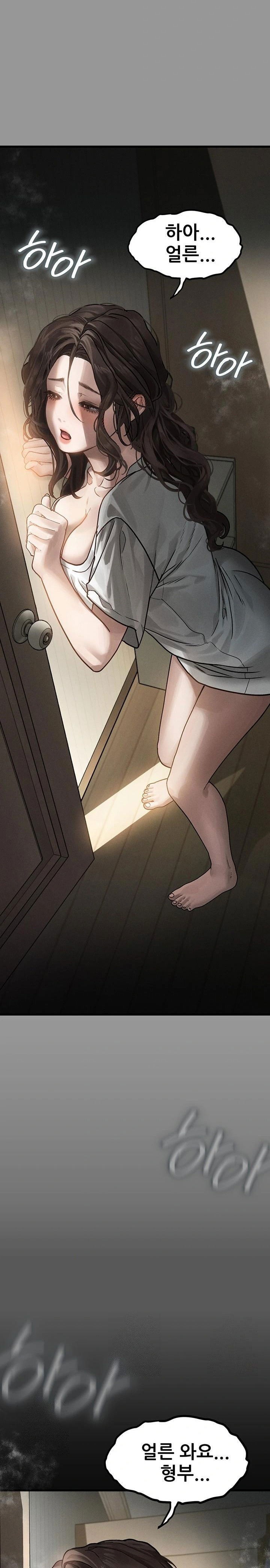 dirty-talk-raw-chap-6-48