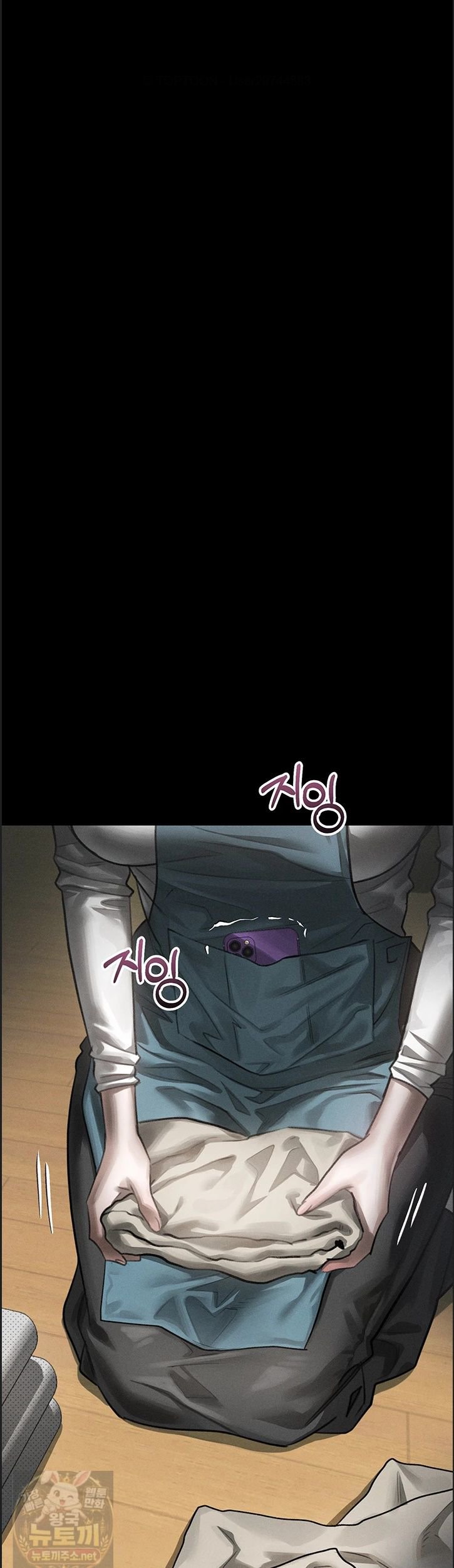 dirty-talk-raw-chap-60-25