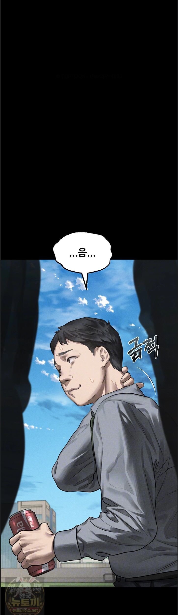dirty-talk-raw-chap-60-6