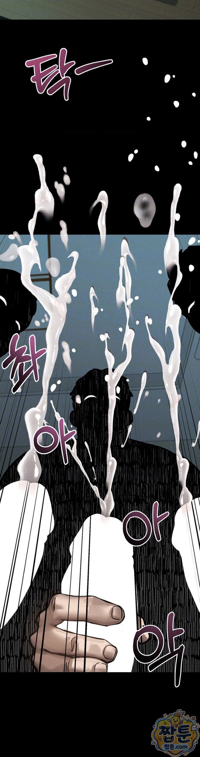 dirty-talk-raw-chap-63-9