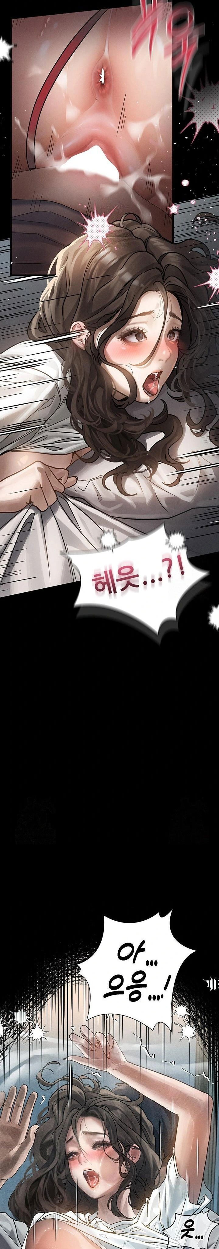 dirty-talk-raw-chap-7-22