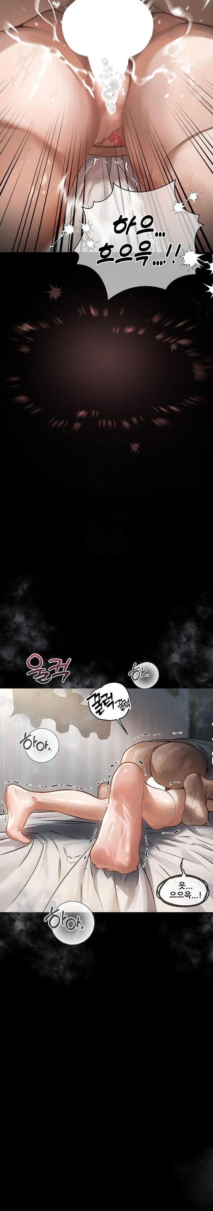dirty-talk-raw-chap-7-26