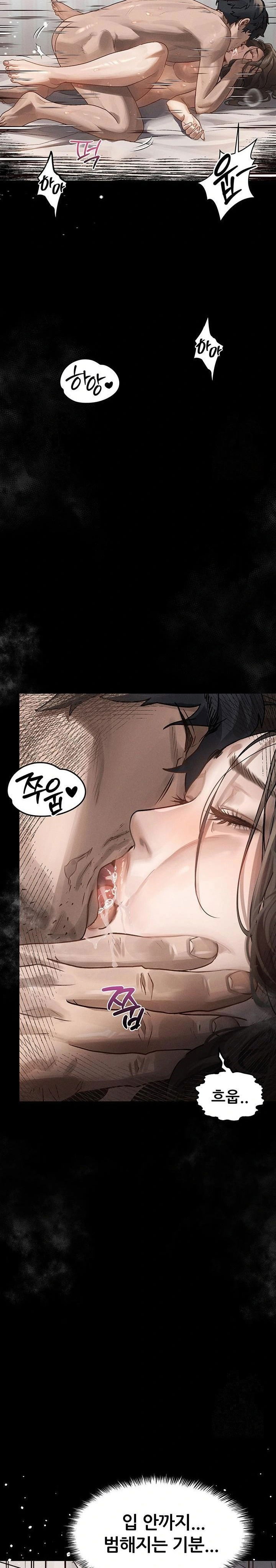 dirty-talk-raw-chap-7-28