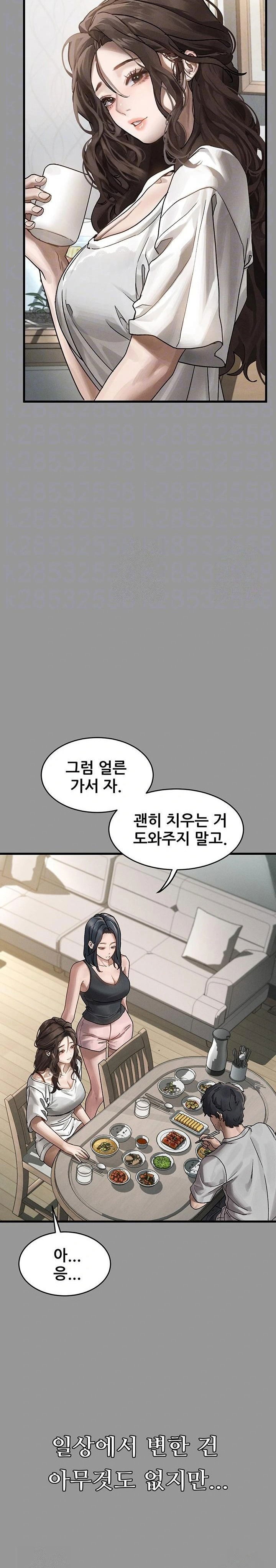 dirty-talk-raw-chap-7-2