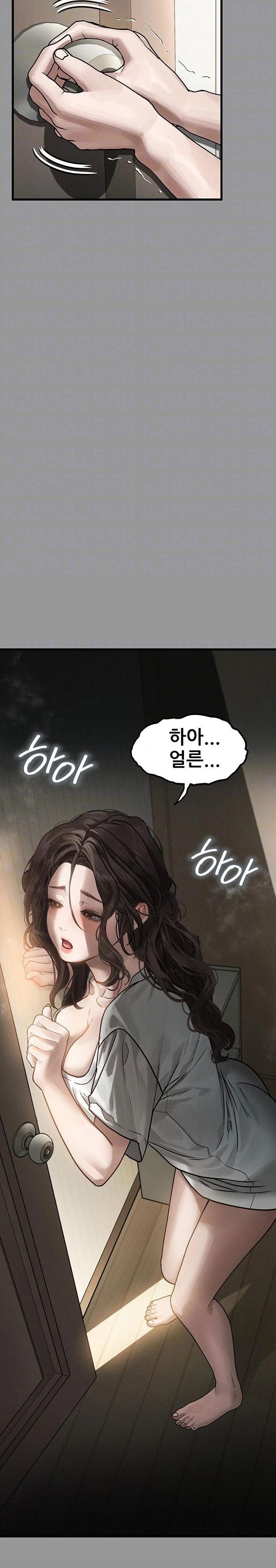 dirty-talk-raw-chap-7-5