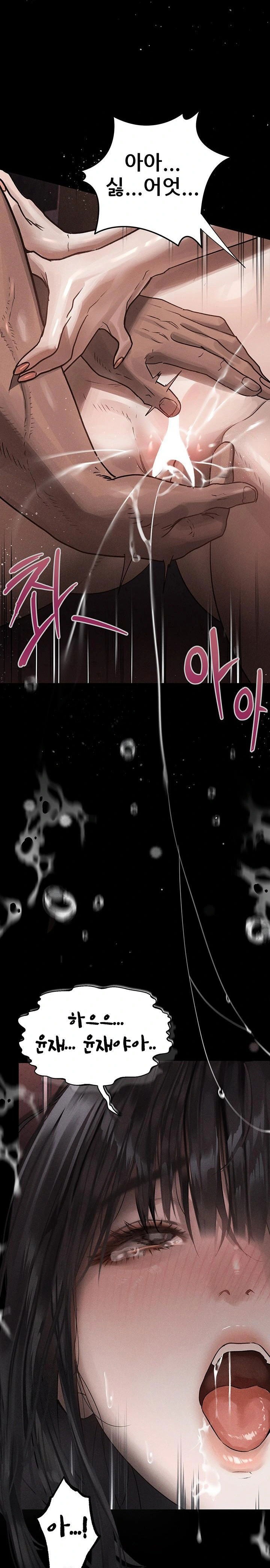 dirty-talk-raw-chap-8-40