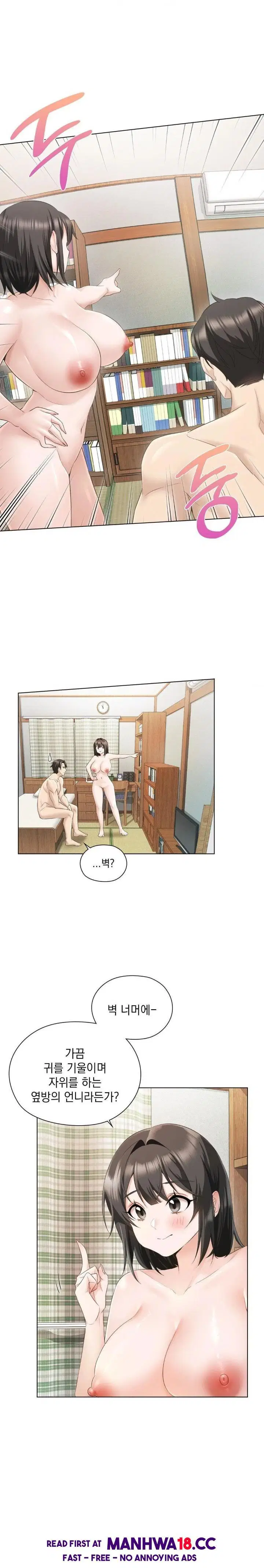 she-recommends-a-harem-raw-chap-1-23