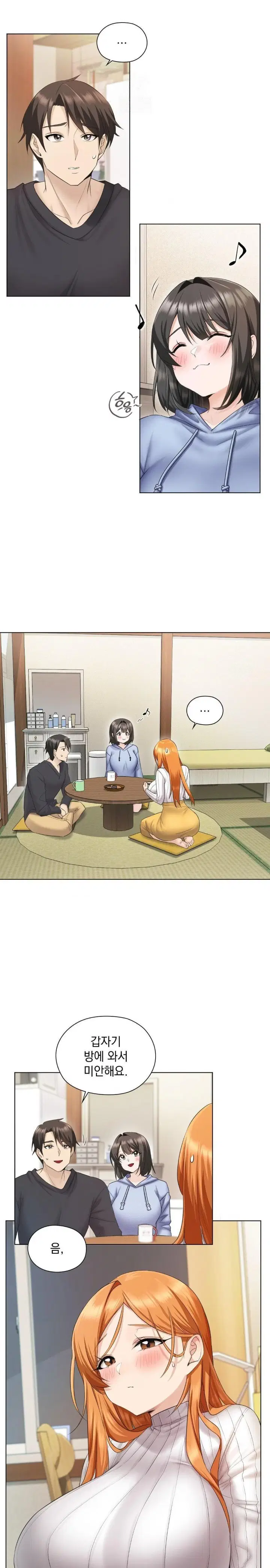 she-recommends-a-harem-raw-chap-1-25