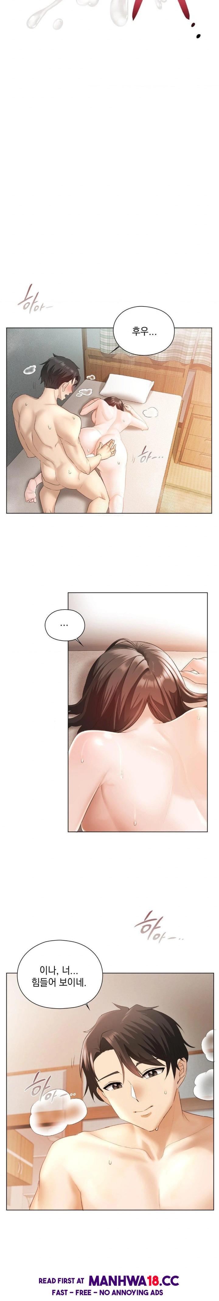 she-recommends-a-harem-raw-chap-1-6