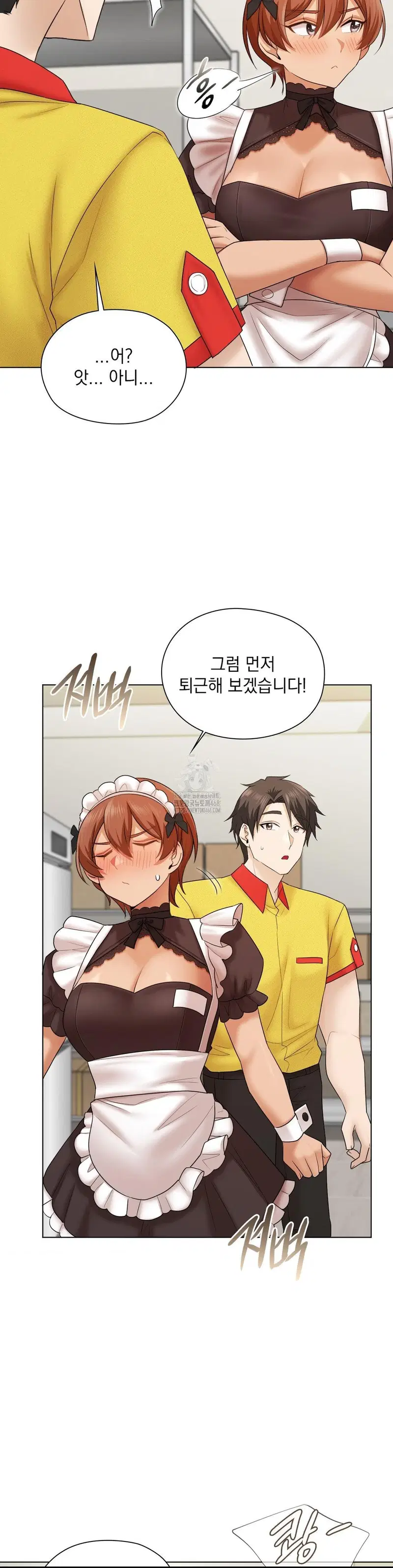 she-recommends-a-harem-raw-chap-10-16