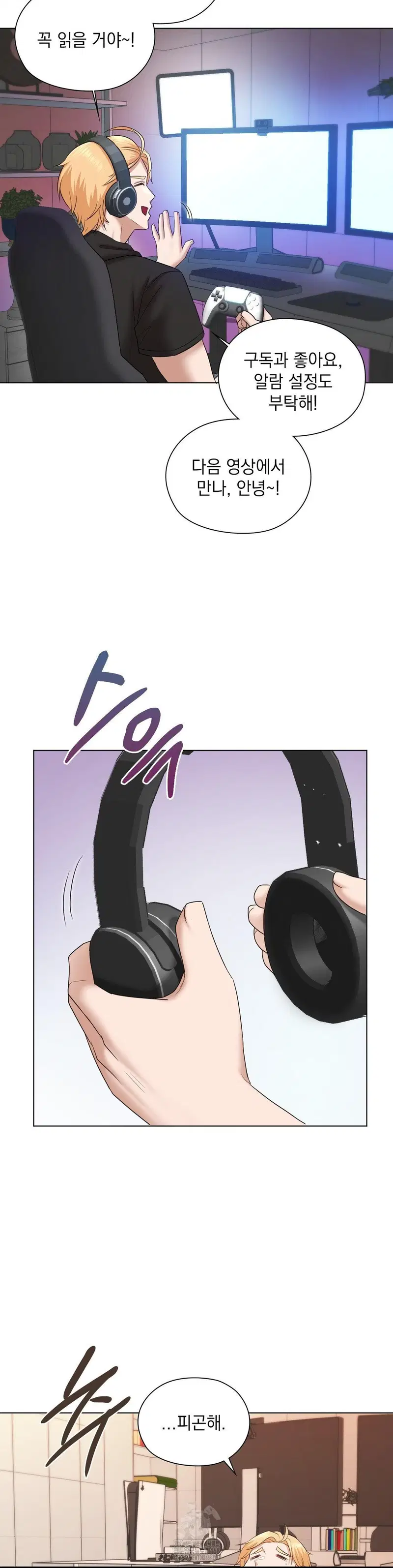she-recommends-a-harem-raw-chap-10-26