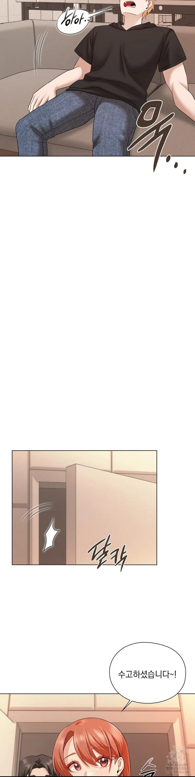 she-recommends-a-harem-raw-chap-10-27