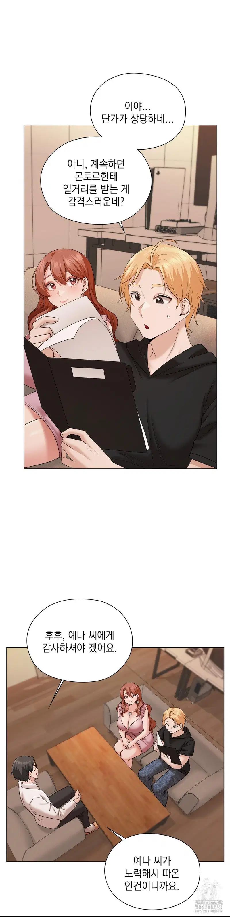 she-recommends-a-harem-raw-chap-10-30