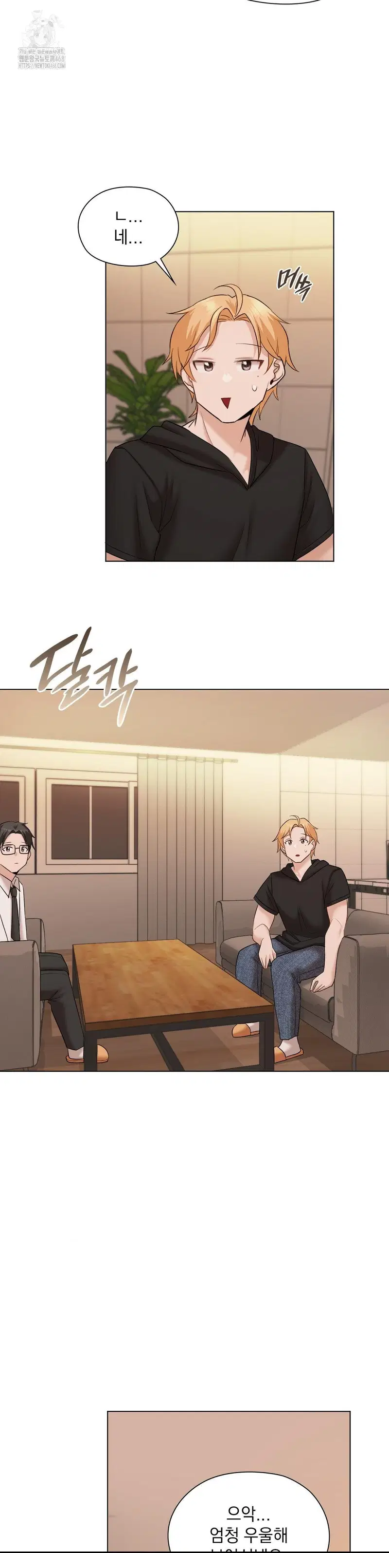 she-recommends-a-harem-raw-chap-10-36