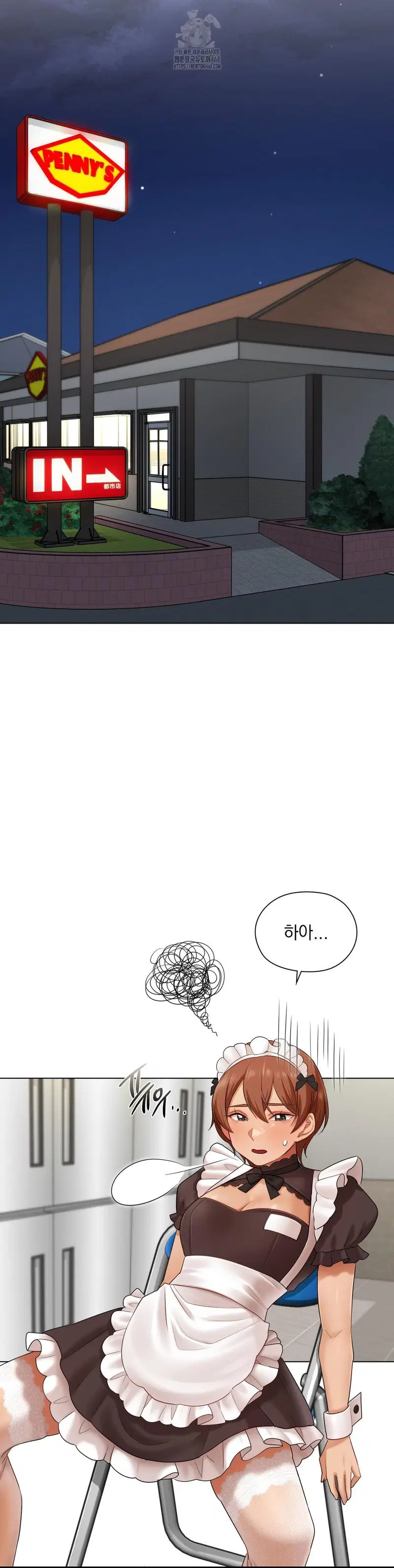 she-recommends-a-harem-raw-chap-10-4