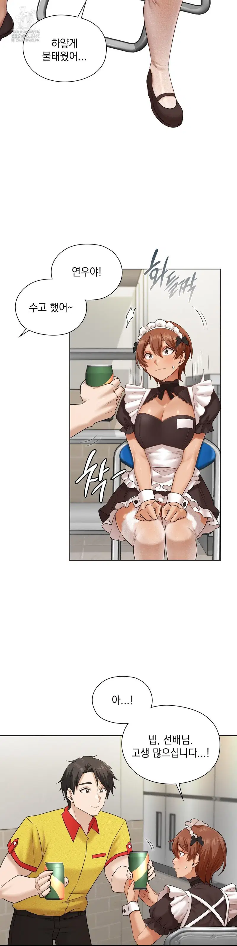 she-recommends-a-harem-raw-chap-10-5
