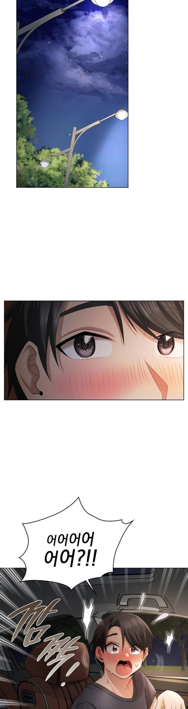she-recommends-a-harem-raw-chap-11-11